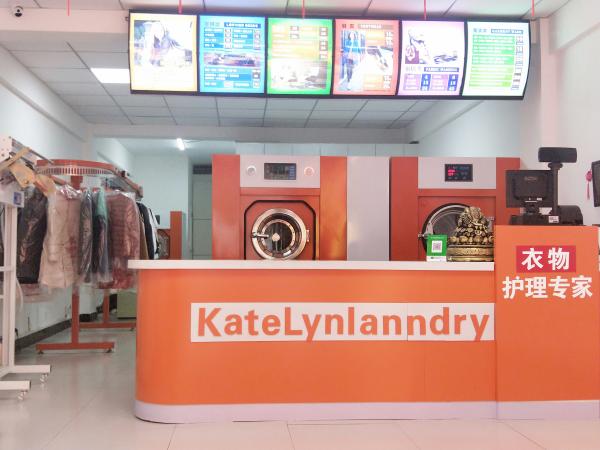 廣州開干洗店賺錢嗎