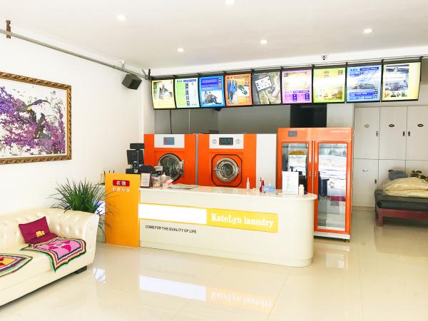 開(kāi)干洗店選擇哪個(gè)品牌好