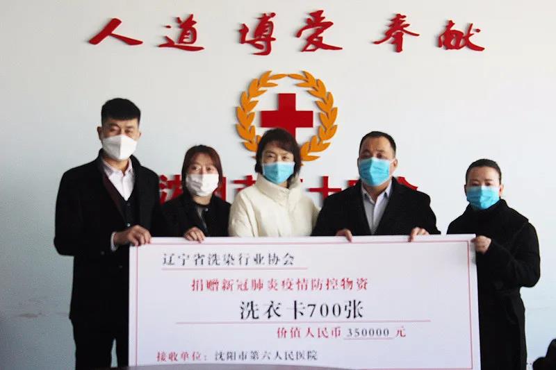 凱特琳愿做奮斗在疫情前線醫護人員們的堅實后盾