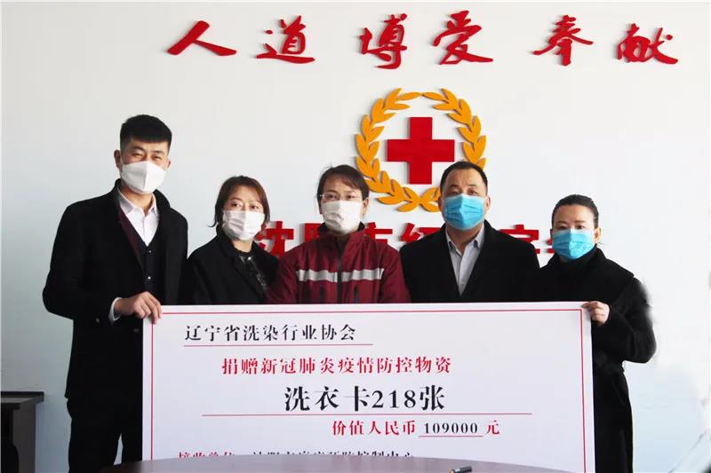 凱特琳愿做奮斗在疫情前線醫護人員們的堅實后盾