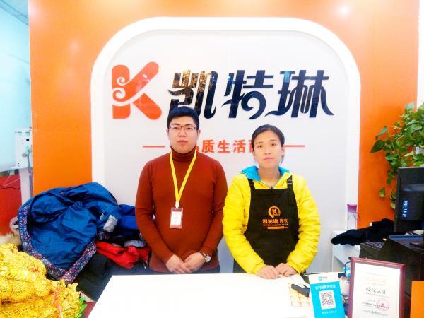 洗衣店怎樣可以長期性平穩的運營下來