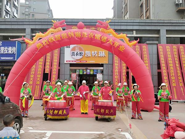 開干洗店怎么擴大利潤